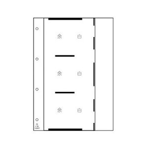 {BHʐ^ A-L6W ֑䎆 50 A4 Ȃ