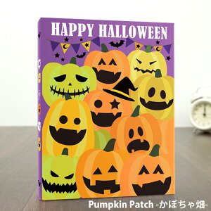 フォトアルバム L判80枚収納 ハッピーハロウィンアルバム 3種 かわいい ハロウィン イベント パーティ パーティー 記念日 かぼちゃ畑 かぼちゃ 幽霊 オレンジ パンプキン ゆうれい ゴースト