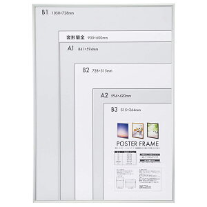 ysziJoV A~|X^[t[ Vo[ B1 F-PFA-B1-S y󔭒izy^Kpz