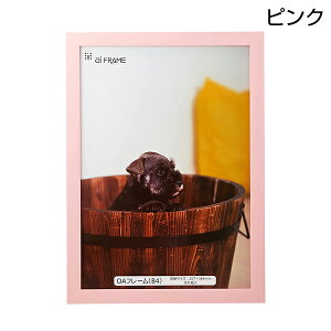 y󔭒iztHgt[ B4  C^ ai FRAME OAt[ Ǌ| u^ sN JOA-B4-P uE JOA-B4-BR i` JOA-B4-NA zCg JOA-B4-W iJoV