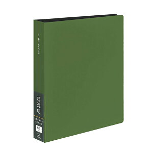 ナカバヤシ 黒台紙 超透明 ポケットアルバム KG判2段 120枚 オレンジ/グリーン/ホワイト/ブラック CTDP-KG-120【受発注商品】