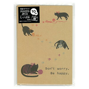 【受発注品】ナカバヤシ PHOTOぶくろ L・ハガキサイズ ネコ 10枚入 PEV-KG-102