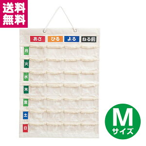 iJoV J_[ Ǌ|^Cv MTCY IF-3011y܂zzy䂤pPbgցzyz