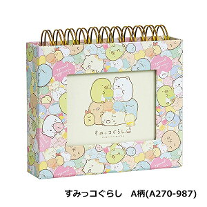 y󔭒iz݂R炵 t[P[XAo L1i60[ A/B iJoV A-FTPC-204 tHgN/t[P[XAo L1i60/|PbgAo