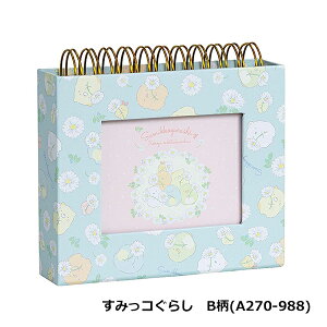 y󔭒iz݂R炵 t[P[XAo L1i60[ A/B iJoV A-FTPC-204 tHgN/t[P[XAo L1i60/|PbgAo