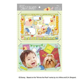 楽天市場 テンプレート かわいいの通販