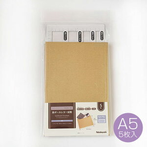 i{[^[ A5 5 Q[Wt NDLF-A5 _{[ t}Av I[NV i Mtg{bNX Ntg ߗ { G   󔭒i