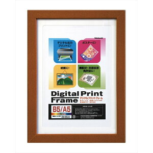 tHgt[ B5/A5 fW^vgt[ t-DPW-B5 i` uE zCg iJoV