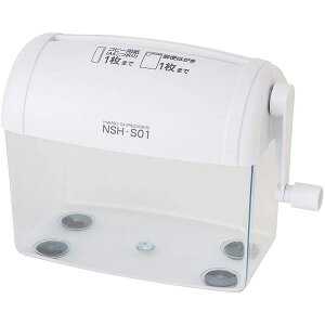 NbL Xg[g nhVb_ zCg NSH-S01WH O[ NSH-S01GN Vb_ 蓮 p ͂ RpNg גf vCoV[ iJoV 󔭒i