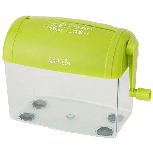 NbL Xg[g nhVb_ zCg NSH-S01WH O[ NSH-S01GN Vb_ 蓮 p ͂ RpNg גf vCoV[ iJoV 󔭒i