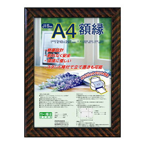 ܏z A4 JIS bN  t-KWP-13/V iJoV 󔭒i