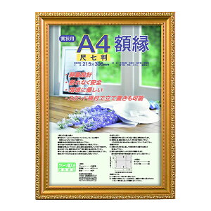 ܏z ܏ڎ PV  t-KWP-34/NN iJoV