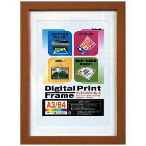 tHgt[ A3 ؐt[ ؐfW^vgt[ A3 }bggpB4 i` t-DPW-A3-N uE t-DPW-A3-BR ubN t-DPW-A3-D zCg t-DPW-A3-W iJoV