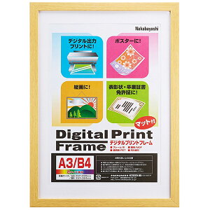 tHgt[ A3 ؐt[ ؐfW^vgt[ A3 }bggpB4 i` t-DPW-A3-N uE t-DPW-A3-BR ubN t-DPW-A3-D zCg t-DPW-A3-W iJoV