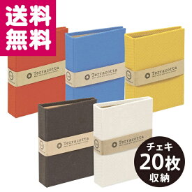 【ゆうパケット便送料無料】ポケットアルバム テラコッタ チェキ20枚収納 ナカバヤシ TER-CK1P-70【受発注品】