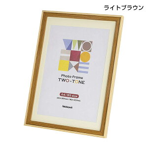 c[g tHgt[ A4/B5p F-TMS-411 iJoV