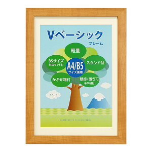 tHgt[ A4 }bggpB5 p uE i` zCg ubN Vx[VbNt[  Vv Ȃ y ؖڒ  cX^ht Ǌ|pt t