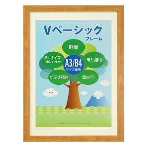 tHgt[ A3 }bggpB4 uE i` zCg ubN Vx[VbNt[  Vv Ȃ y ؖڒ  cX^ht Ǌ|pt t g