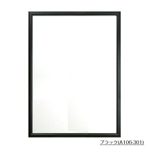 ysz|X^[z V|X^[z A1 i` uE ubN zCg ؒ|X^[t[ |X^[t[ Vv ʐ^ z yz
