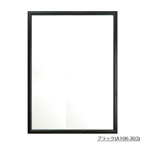 ؒ|X^[t[ V|X^[z B2 i` uE ubN zCg |X^[t[ |X^[z t[ z z |X^[ Vv ݂₷ yszy