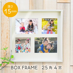 {bNXt[ BOXt[ 25p 4 zCg 248×248mm [15mm ̊z CeA Mtg  J[}bg cp ̕ [ COLORFUL BOX   