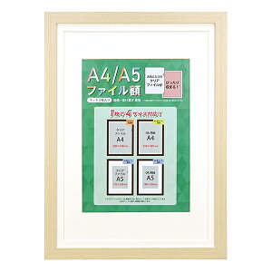  NAt@Cp z A4TCY A5TCY Ή OATCY p uE i` zCg ubN A4A5F 4F NAt@C 4TCYp CeA ܏ NAz_[ NAtH