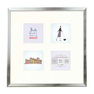 3WAY܂t[ 30p 300×300mm 3TCYΉ S6F uE i` zCg ubN S[h Vo[ }bg2t ܂89×89mm 4 240×240mmΉ ܂ ` t[ 