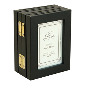 tHgt[ Ln[t 65×91mm 4At[ i`/ubN A  `FL gJ g[fBOJ[h 8 ܏ ܂肽 ܂   RNV ؒ A 