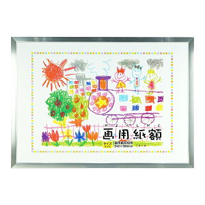 ��p���z �l�� ��p�� �t���[�� ���� 540×380mm �l�؂� �Ǌ|�� �G �C���X�g �ؖ� �z �z�� �|�X�^�[�t���[�� �A�[�g�t���[�� ��i ������� �L�O ���� �� �L�O�i �i�`������ �u���E�� �z���C�g 