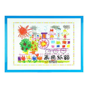 y30OFFzpz l p t[  540×380mm l؂ Ǌ| G CXg ؖ z z |X^[t[ A[gt[ i  LO   LOi i` uE