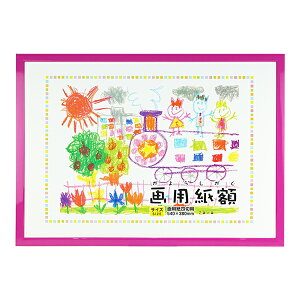 pz l p t[  540×380mm l؂ Ǌ| G CXg ؖ z z |X^[t[ A[gt[ i  LO   LOi i` uE zCg 