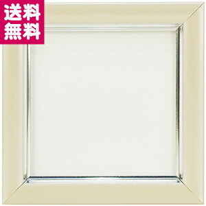  VJ[ёz ܂ 89×89mm AC{[ PGY p[v sN PBKԗ ԗz Jt 茳{ RpNg XNGA XNEFA ~jTCYyzցzy䂤pPbg֑z