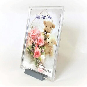 tHgt[ 2L  NAt[  fW^NAt[ 2L G-414