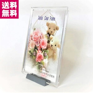 tHgt[ 2L  NAt[  fW^NAt[ 2L G-414 䂤pPbg 