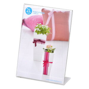 nNo ANLt[ 2LTCY 1ʁi^ejFACL-2LT