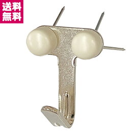 壁掛けフック 石膏ボード用金具 石こうクギ Jフック W ダブル No.4293　安全荷重11kg 2個入 石膏ボード 石こうボード 木壁 絵画 壁掛け 吊り紐 吊り下げ 金具 展示 ゆうパケット便 送料無料