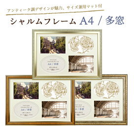 楽天市場】チェキ スクエアフィルム instax SQUARE 2P(20枚) 富士  