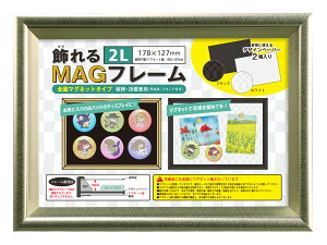 ʃob`tHgt[ Sʃ}Olbg MAGt[ }Olbgŏ 2L ubN KMAG-2L-BK S[h KMAG-2L-GD ʃob` }Olbg C  ʐ^ 10mm fBXvC RN