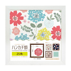 nJ`z 25p(250×250mm) z  Ǌ| u zCg uE i` ubN Ԃt  t[ z z Ǌ|  z KWP A[g  nJ`hJ L