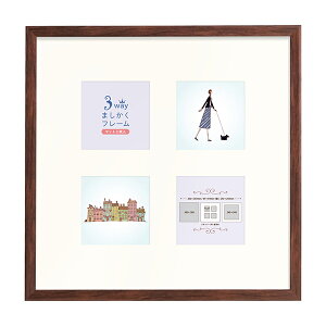 3WAY܂t[ 30p 300×300mm 3TCYΉ S6F uE i` zCg ubN S[h Vo[ }bg2t ܂89×89mm 4 240×240mmΉ ܂ ` t[ 