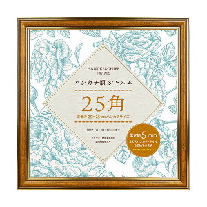 nJ`z 25p(250×250mm) Vt[ z  Ǌ| u Vo[ L _[NS[h Ԃt t[ z z Ǌ|  z KWP A[g  nJ`hJi