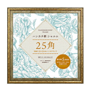 nJ`z 25p(250×250mm) Vt[ z  Ǌ| u Vo[ L _[NS[h Ԃt t[ z z Ǌ|  z KWP A[g  nJ`hJi