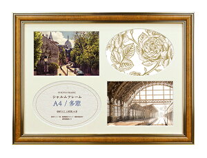 tHgt[ z A4  p Vt[ Vo[ L _[NS[h Ԃt AeB[N AeB[N ܂ XNGA XNEFA lp CeA  