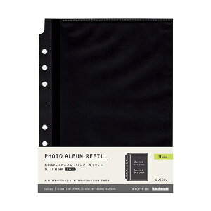 cotto. Rbg 䎆tHgAo oC_[ 䎆tHgAo֑䎆 2L 5 A-COPYR-201 󔭒i