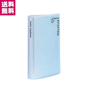 y䂤pPbg֑ziJoV v`N[ J[hRNV HCC-A7-B u[y󔭒iz