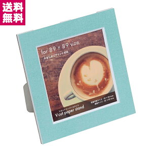 iJoV VJbgy[p[X^h ܂89 5FWJ   sN u[ x[W zCg ubN VPS-89  Ǌ| یV[gt  Mtgp Iׂz z 