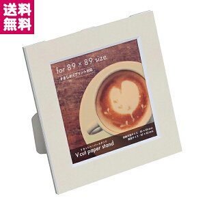 iJoV VJbgy[p[X^h ܂89 5FWJ   sN u[ x[W zCg ubN VPS-89  Ǌ| یV[gt  Mtgp Iׂz z 