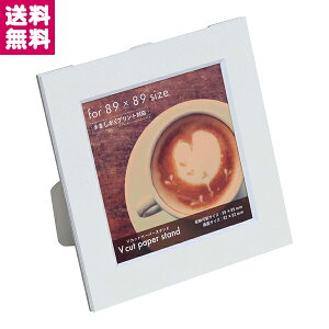 iJoV VJbgy[p[X^h ܂89 5FWJ   sN u[ x[W zCg ubN VPS-89  Ǌ| یV[gt  Mtgp Iׂz z 