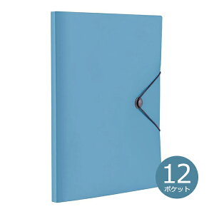 ΂⏑ނɍ킹đIׂt@C t@Ct@C filemo zubN A4 6|Pbg 12|Pbg u[ CgO[ _[NO[ Soht CB8030-B CB8030-LGY CB8030-DGY CB8031-B CB8031-L