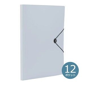 ΂⏑ނɍ킹đIׂt@C t@Ct@C filemo zubN A4 6|Pbg 12|Pbg u[ CgO[ _[NO[ Soht CB8030-B CB8030-LGY CB8030-DGY CB8031-B CB8031-L